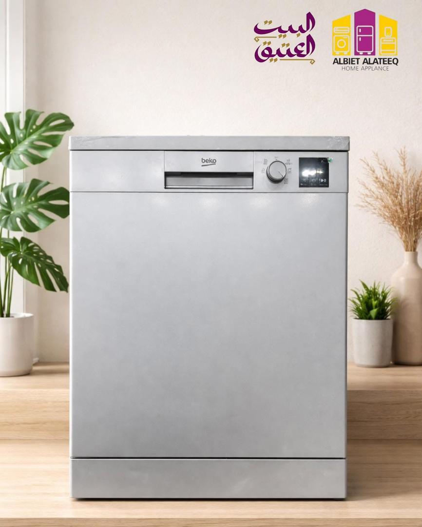 غسالة صحون Beko